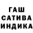 Альфа ПВП кристаллы Amina Karayeva