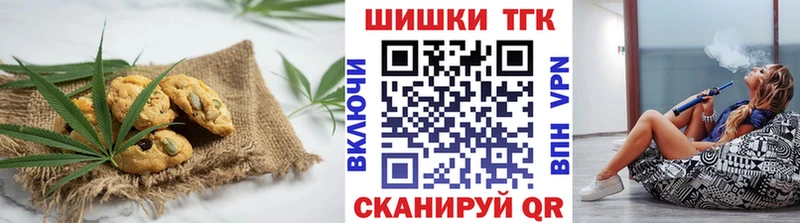 гидра зеркало  дарк нет телеграм  Cannafood конопля  Топки 