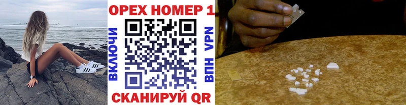 COCAIN Columbia  Топки 