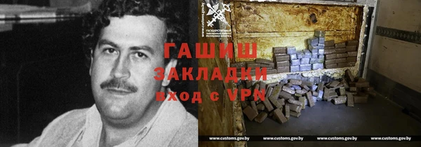 Альфа ПВП Алексеевка