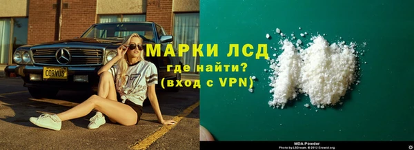 2c-b Алзамай