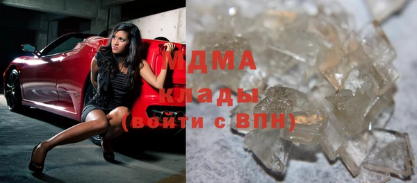 2c-b Алзамай