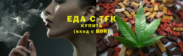 2c-b Алзамай