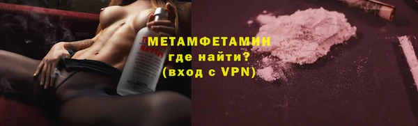 прущие крисы Няндома