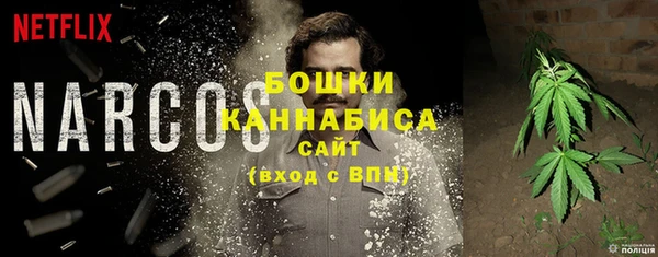 бутик Алексин