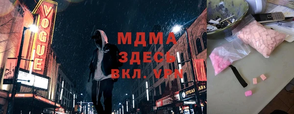 Альфа ПВП Алексеевка