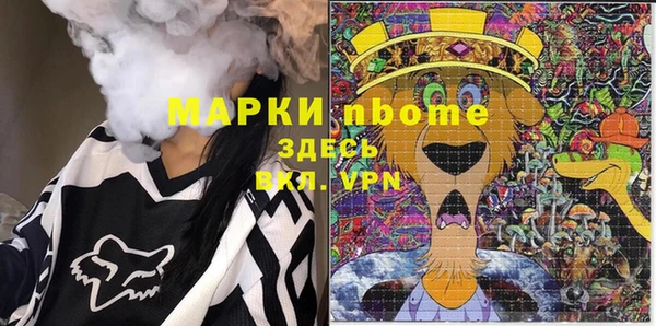 твердый Абдулино
