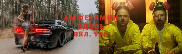 бутик Алексин