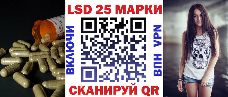 даркнет сайт  Топки  LSD-25 экстази кислота 