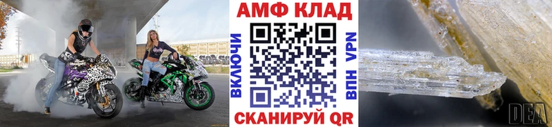 Первитин мет  Топки 
